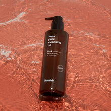 Load image into Gallery viewer, Hanskin BHA Pore Cleansing Oil 300ml