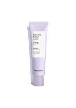 Load image into Gallery viewer, Mamonde Bakuchiol Retinol Cream 60ml