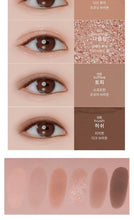 Load image into Gallery viewer, BBIA Ready To Wear Eye Palette
