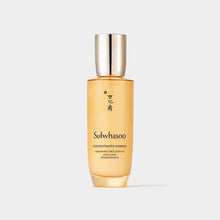 Load image into Gallery viewer, Sulwhasoo Concentrated Ginseng Renewing Emulsion 125ml