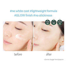 Load image into Gallery viewer, d'Alba Waterful Essence Sunscreen 50ml
