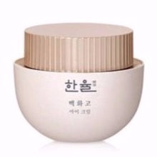 Load image into Gallery viewer, Hanyul Baek Hwa Goh Intensive Care Eye Cream 25ml