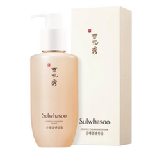 Load image into Gallery viewer, Sulwhasoo Gentle Cleansing Foam 200ml
