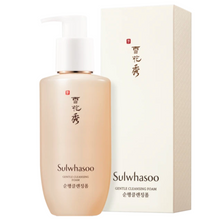 Load image into Gallery viewer, Sulwhasoo Gentle Cleansing Oil 200ml