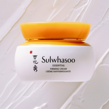 Load image into Gallery viewer, Sulwhasoo Essential Firming Cream 75ml