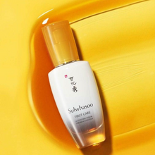 Load image into Gallery viewer, Sulwhasoo First Care Activating Serum VI 60ml