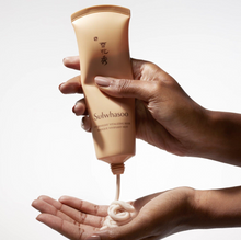 Load image into Gallery viewer, Sulwhasoo Overnight Vitalizing Mask 120ml