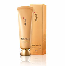 Load image into Gallery viewer, Sulwhasoo Overnight Vitalizing Mask 120ml