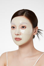 Load image into Gallery viewer, Medicube Kojic Acid Turmeric Brightening Gel Mask 4EA
