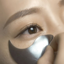Load image into Gallery viewer, Pyunkang Yul Black Tea Time Reverse Eye Patch 84g/60ea

