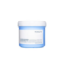 Load image into Gallery viewer, Pyunkang Yul Low pH Cleansing Pad 140ml/70ea

