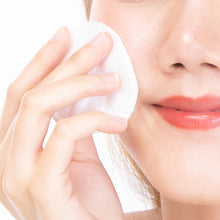Load image into Gallery viewer, Pyunkang Yul Low pH Cleansing Pad 140ml/70ea
