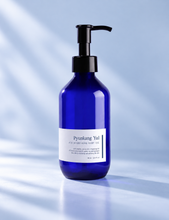 Load image into Gallery viewer, Pyunkang Yul ATO Nourishing Baby Oil 190ml

