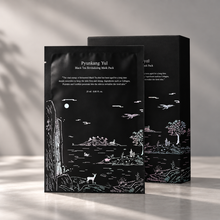 Load image into Gallery viewer, Pyunkang Yul Black Tea Revitalizing Mask Pack Set 25ml x 10 pcs
