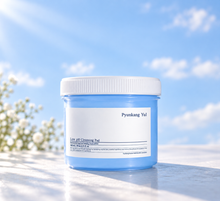 Load image into Gallery viewer, Pyunkang Yul Low pH Cleansing Pad 140ml/70ea

