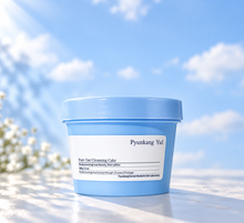 Load image into Gallery viewer, Pyunkang Yul Pore Out Cleansing Cake 100g
