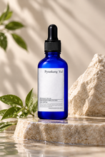 Load image into Gallery viewer, Pyunkang Yul Moisture Serum 50 ml
