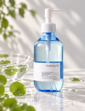 Load image into Gallery viewer, Pyunkang Yul Deep Cleansing Oil 290 ml
