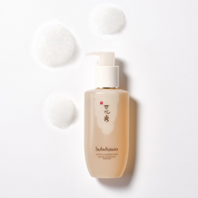 Load image into Gallery viewer, Sulwhasoo Gentle Cleansing Foam 200ml
