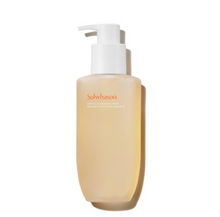 Load image into Gallery viewer, Sulwhasoo Gentle Cleansing Foam 200ml
