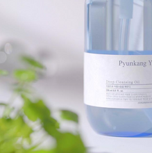 Load image into Gallery viewer, Pyunkang Yul Deep Cleansing Oil 290 ml
