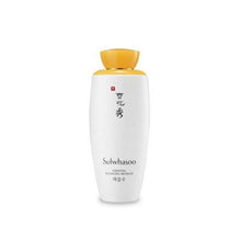 Load image into Gallery viewer, Sulwhasoo Essential Balancing Water 125ml
