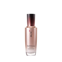 Load image into Gallery viewer, Sulwhasoo Timetreasure Invigorating Emulsion 125ml
