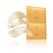Load image into Gallery viewer, Sulwhasoo Concentrated Ginseng Renewing Creamy Mask 5ea
