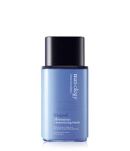 Load image into Gallery viewer, Belif Manology original moisturizer -aqua bomb 75ml

