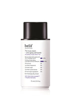 Load image into Gallery viewer, Belif The true cream - anti aging soft bomb 75ml
