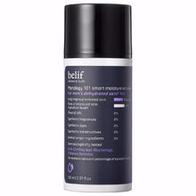 Load image into Gallery viewer, Belif Manology 101 smart moisture extreme 100 ml
