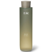Load image into Gallery viewer, Hanyul Artemisia Miracle Relief Essence 150ml
