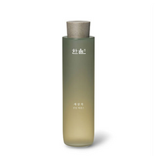 Load image into Gallery viewer, Hanyul Artemisia Miracle Relief Essence 150ml
