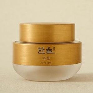 Hanyul Geuk Jin Eye Cream 30ml