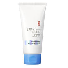 Load image into Gallery viewer, illiyoon Ceramide Micellar Cleansing Foam 120g
