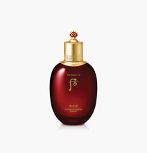 Load image into Gallery viewer, The History Of Whoo Jinyulhyang Essential Revitalizing Balancer 150ml
