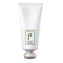 Load image into Gallery viewer, The History Of Whoo Gongjinhyang Brightening Cleansing Foam 180ml
