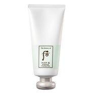 The History Of Whoo Gongjinhyang Brightening Cleansing Foam 180ml
