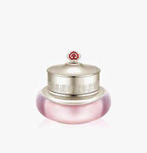 Load image into Gallery viewer, The History Of Whoo Gongjinhyang Intensive Hydrating Cream 50ml
