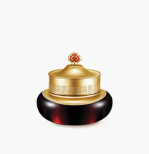 Load image into Gallery viewer, The History Of Whoo Jinyulhyang Intensive Revitalizing Cream 50ml
