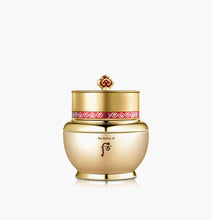 Load image into Gallery viewer, The History Of Whoo Bichup Ja Yoon Cream 60ml
