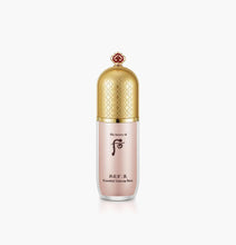 Load image into Gallery viewer, The History Of Whoo Gongjinhyang Mi Essential Makeup Base 40ml
