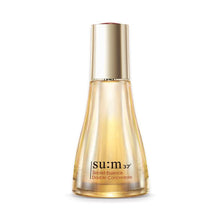Load image into Gallery viewer, Su:m37 Secret Double Concentrate 50ml
