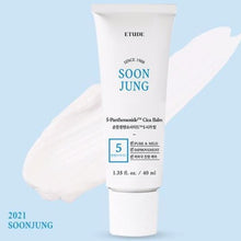 Load image into Gallery viewer, Etude House SoonJung 5-Panthensoside Cica Balm 40ml (21AD)
