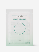 Load image into Gallery viewer, Beplain Cicaful Calming Mask 10pcs
