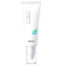 Load image into Gallery viewer, ISOI Pure Face Cream, a Fresh Burst of Moisture 50ml
