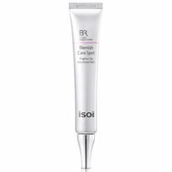 ISOI Bulgarian Rose Blemish Care Spot 25ml