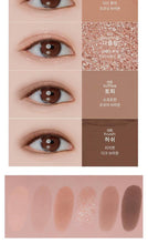 Load image into Gallery viewer, BBIA Ready To Wear Eye Palette
