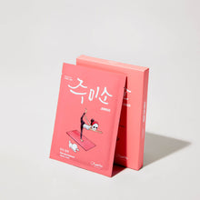 Load image into Gallery viewer, Jumiso Rich-Nourishment Mask - 5ea
