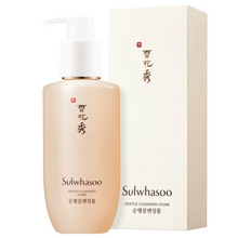 Load image into Gallery viewer, Sulwhasoo Gentle Cleansing Oil 200ml
